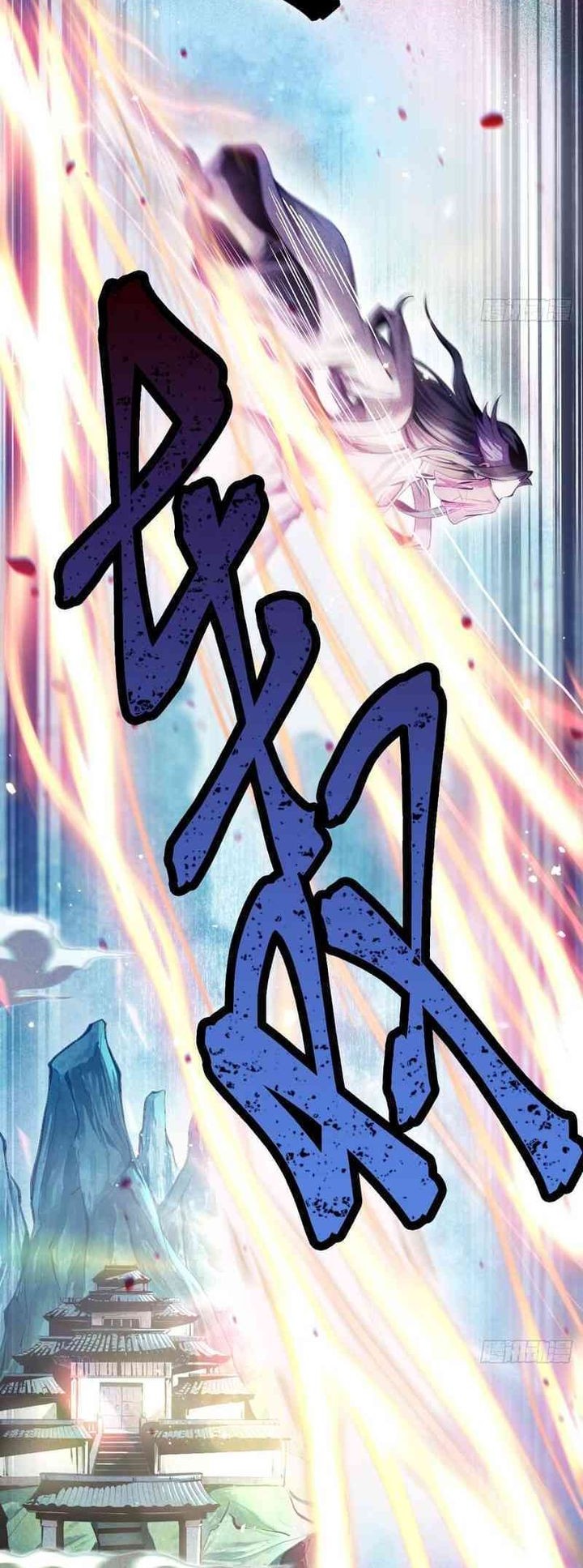 The Profound Mirror Immortal Clan Chapter 1 Gambar 5