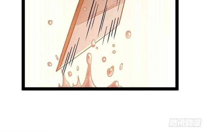 The Profound Mirror Immortal Clan Chapter 1 Gambar 61