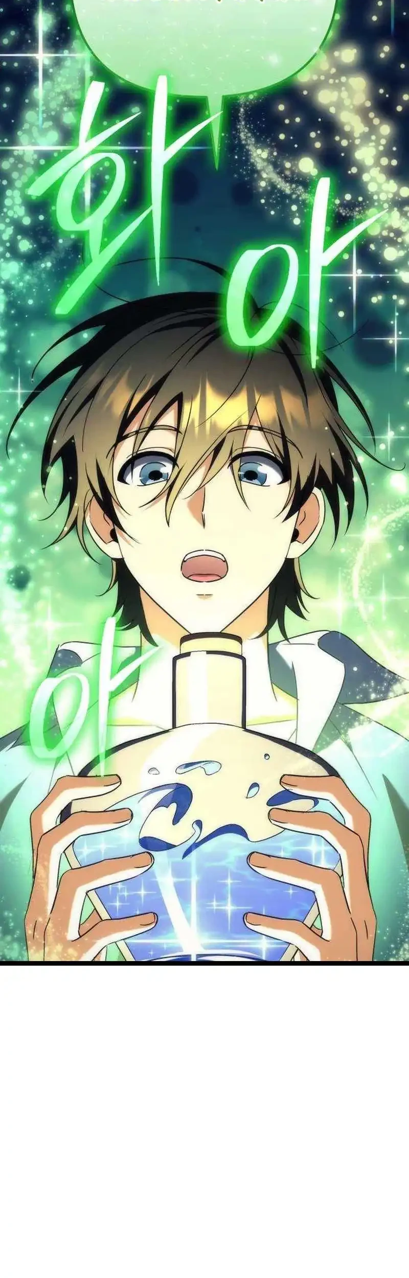 The Rebellious Apostle of the Harvest Goddess Chapter 22 Gambar 72