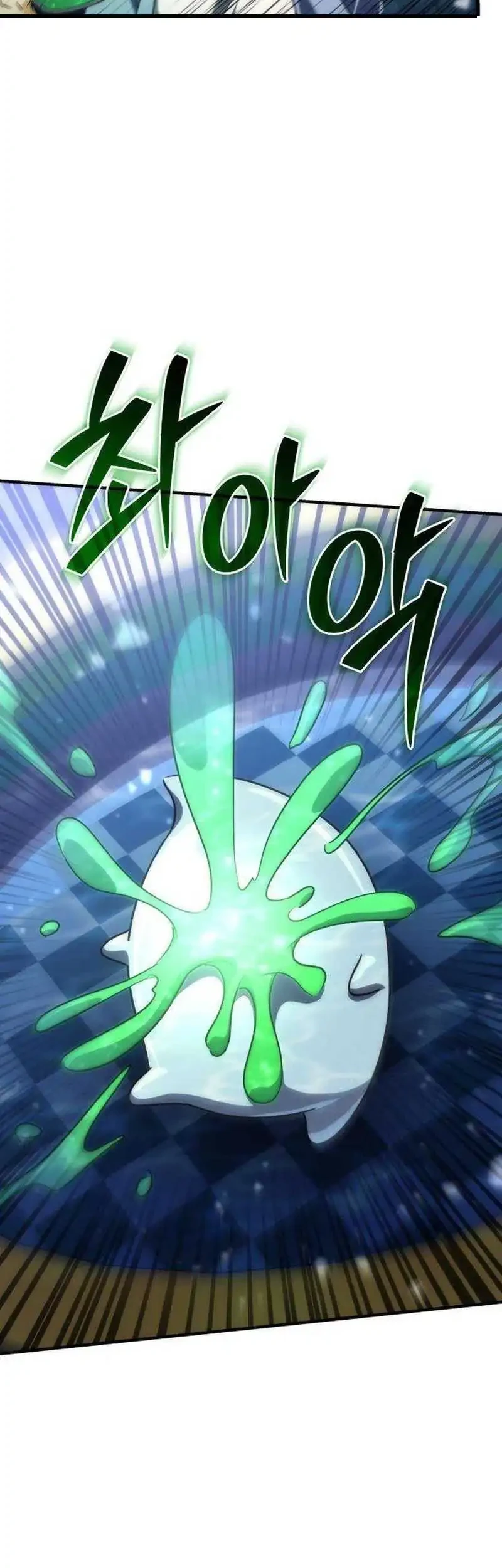 The Rebellious Apostle of the Harvest Goddess Chapter 22 Gambar 84