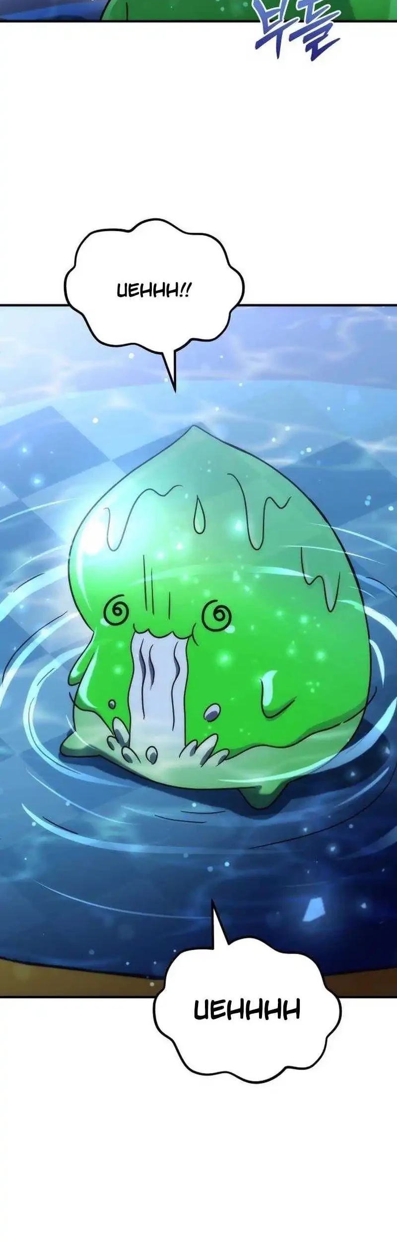 The Rebellious Apostle of the Harvest Goddess Chapter 22 Gambar 86