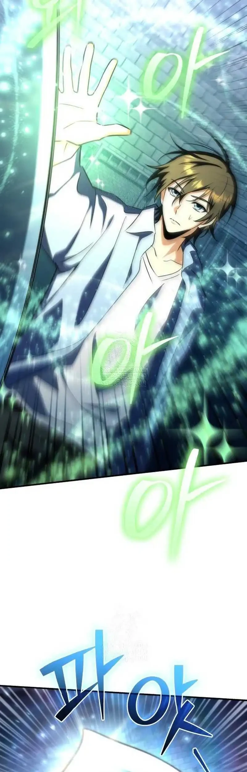 The Rebellious Apostle of the Harvest Goddess Chapter 23 Gambar 31