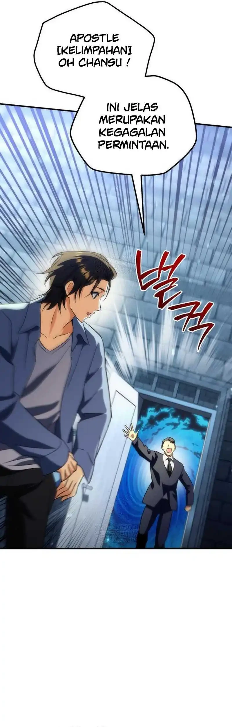 The Rebellious Apostle of the Harvest Goddess Chapter 23 Gambar 45