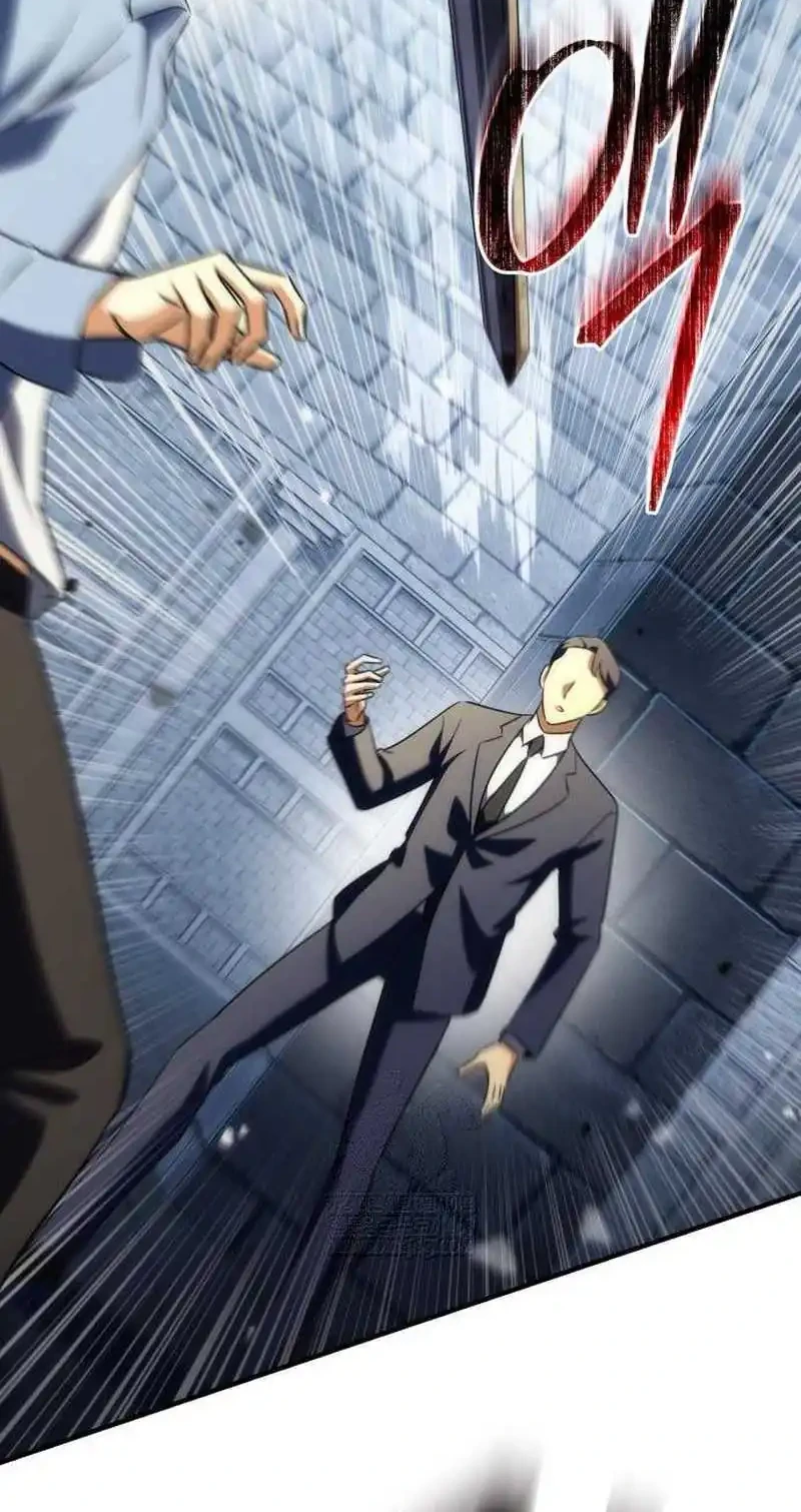 The Rebellious Apostle of the Harvest Goddess Chapter 23 Gambar 52