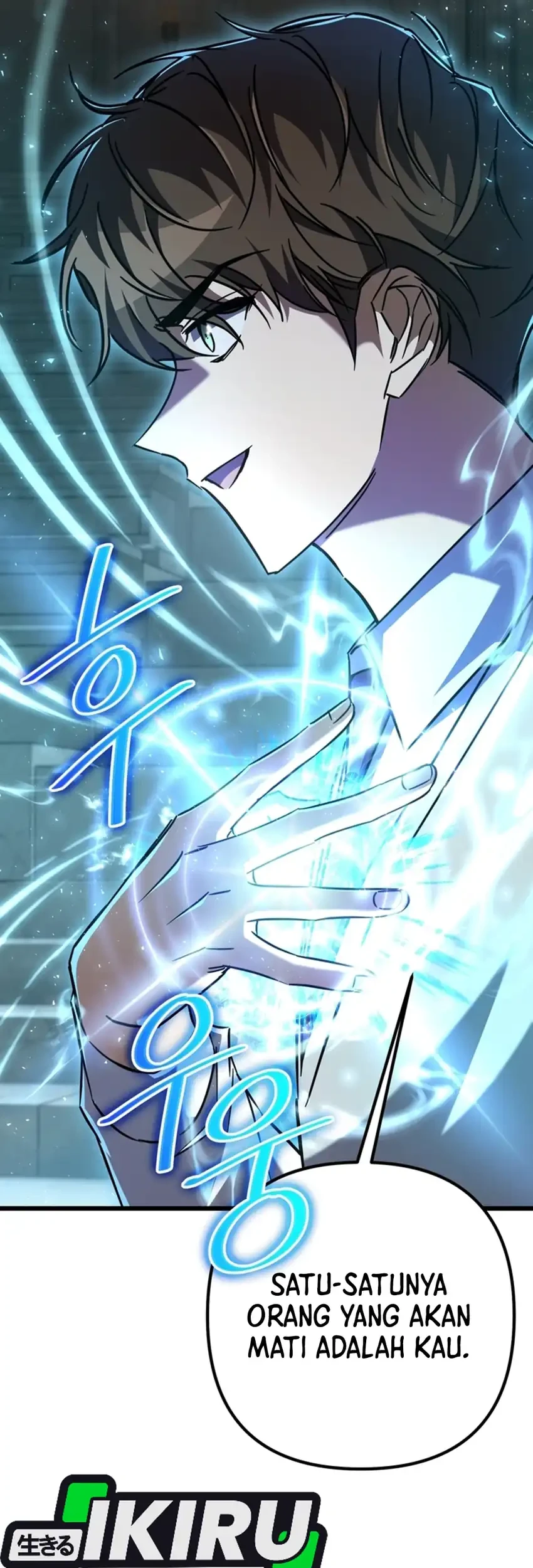 Manhwa The Regressed Extra Becomes a Genius Chapter 21 gambar nomor 2