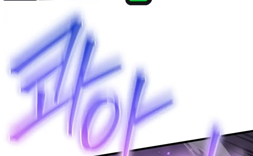 The Regressed Extra Becomes a Genius Chapter 21 Gambar 3