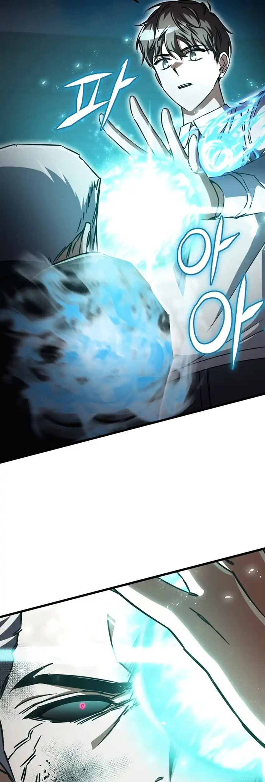 The Regressed Extra Becomes a Genius Chapter 21 Gambar 14