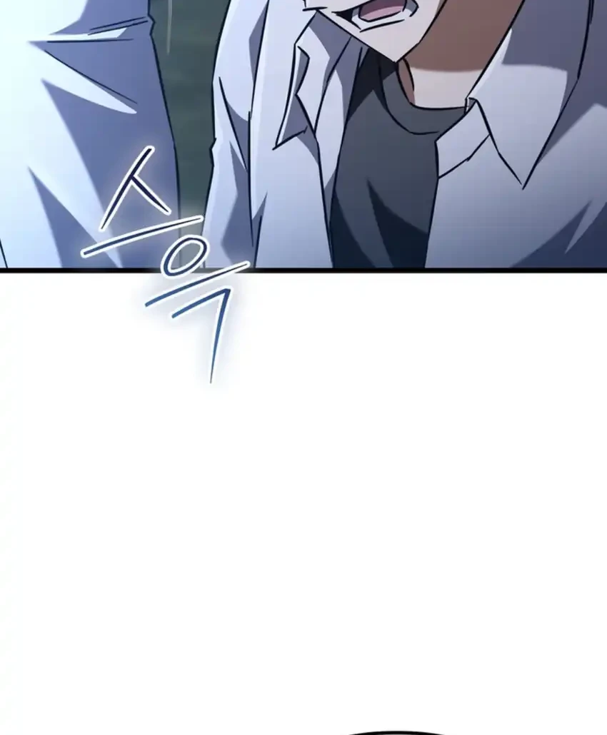 The Regressed Extra Becomes a Genius Chapter 22 Gambar 92