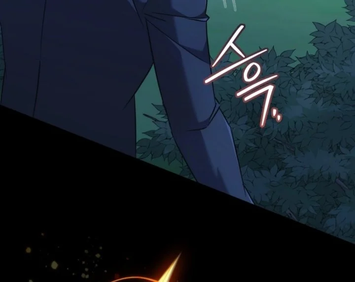 The Regressed Extra Becomes a Genius Chapter 23 Gambar 37