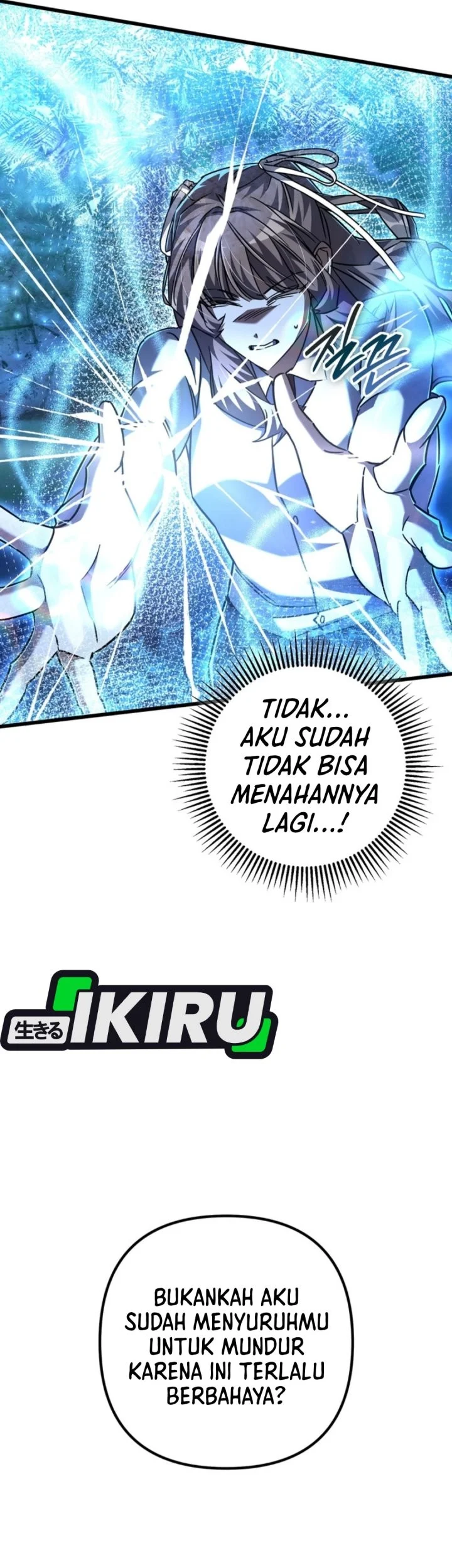 The Regressed Extra Becomes a Genius Chapter 23 Gambar 73
