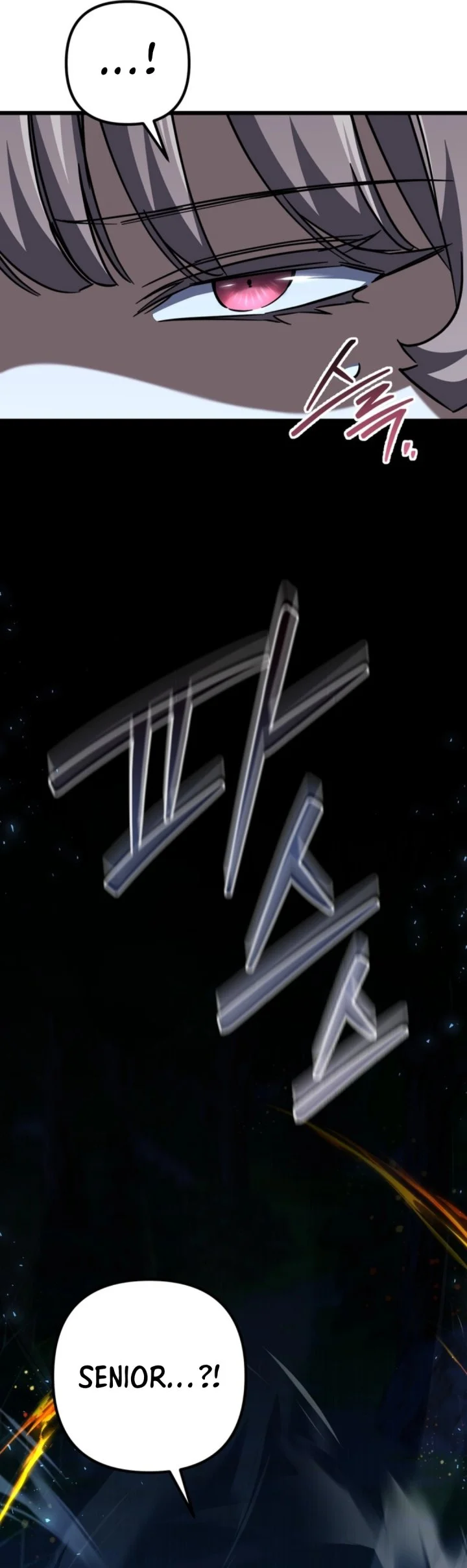 The Regressed Extra Becomes a Genius Chapter 23 Gambar 75