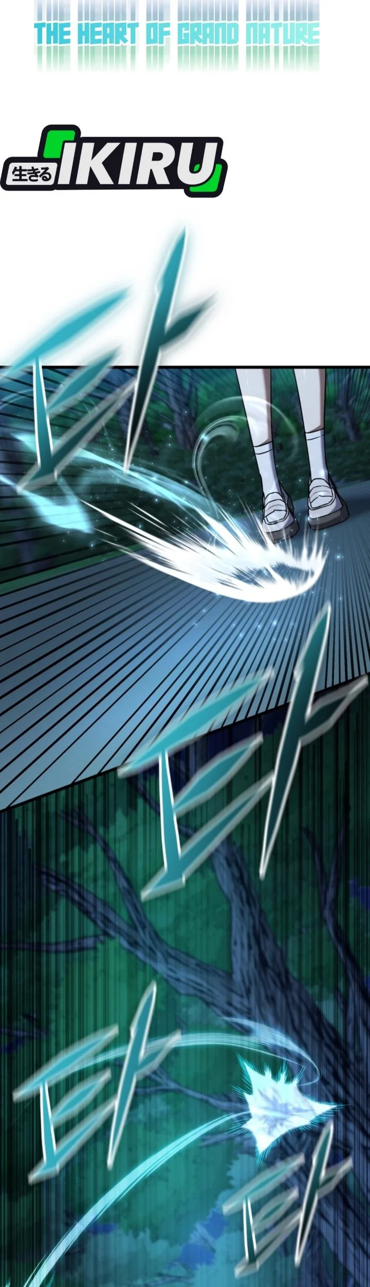 The Regressed Extra Becomes a Genius Chapter 23 Gambar 86