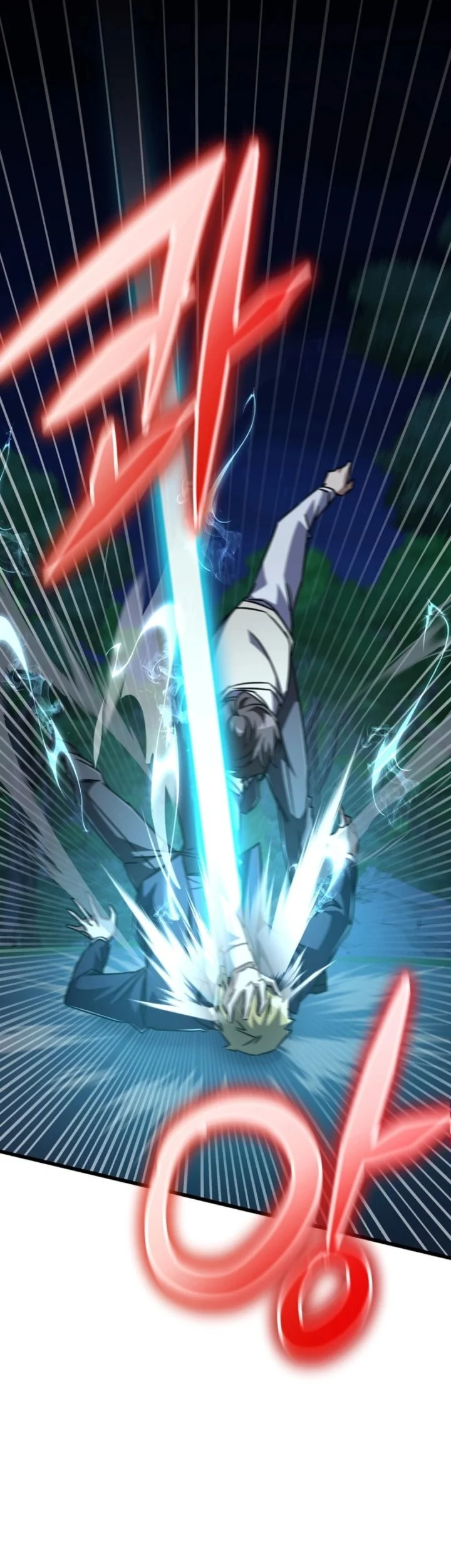 The Regressed Extra Becomes a Genius Chapter 23 Gambar 92