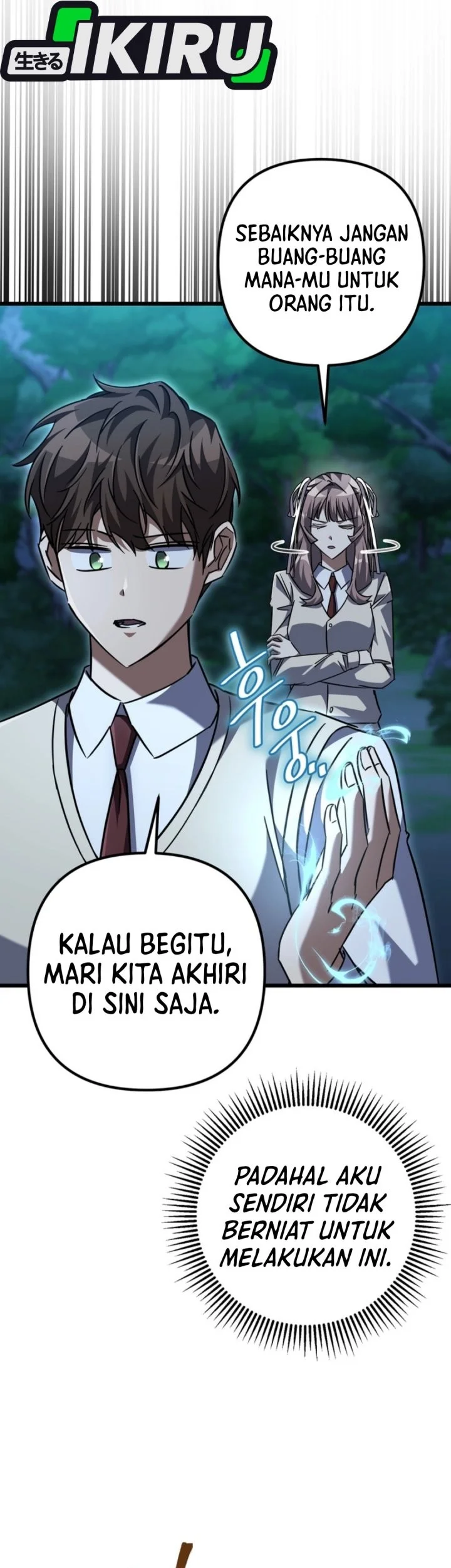 The Regressed Extra Becomes a Genius Chapter 23 Gambar 100
