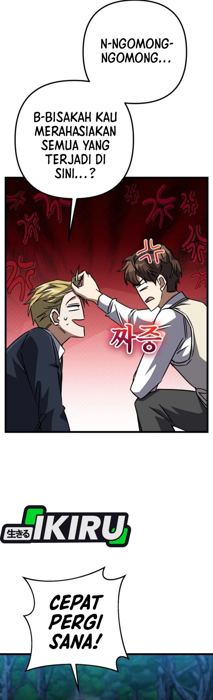 The Regressed Extra Becomes a Genius Chapter 23 Gambar 104