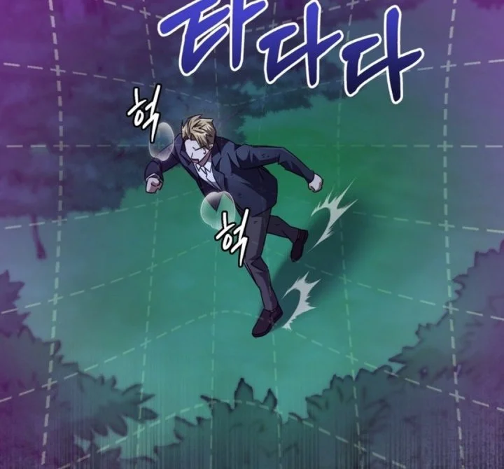 The Regressed Extra Becomes a Genius Chapter 23 Gambar 107