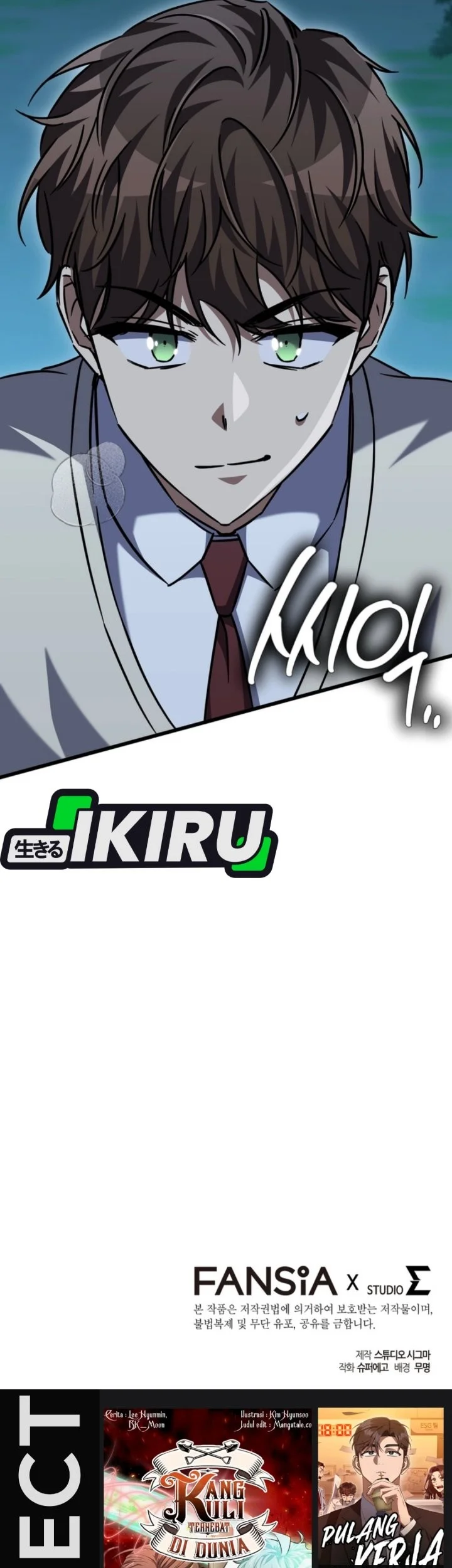 The Regressed Extra Becomes a Genius Chapter 23 Gambar 111