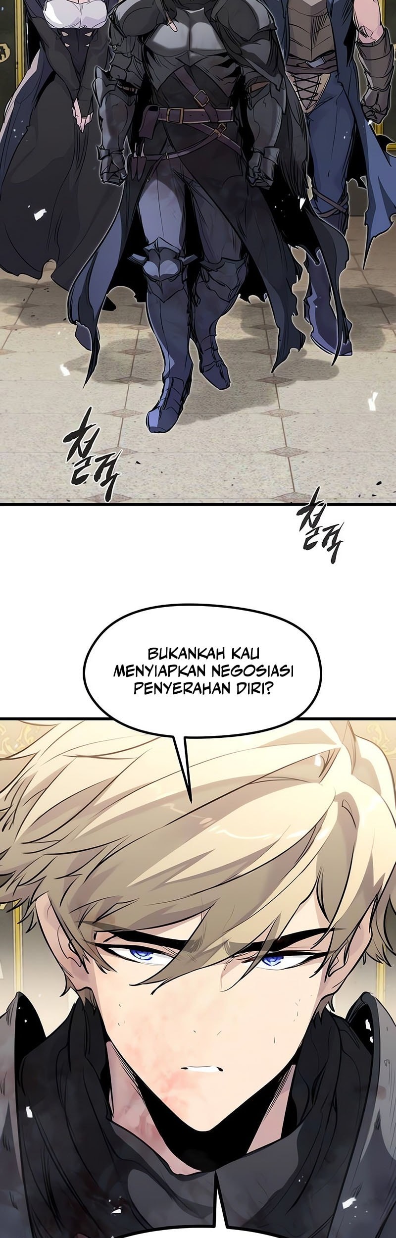 The Regressed Mercenary’s Machinations Chapter 44 Gambar 12