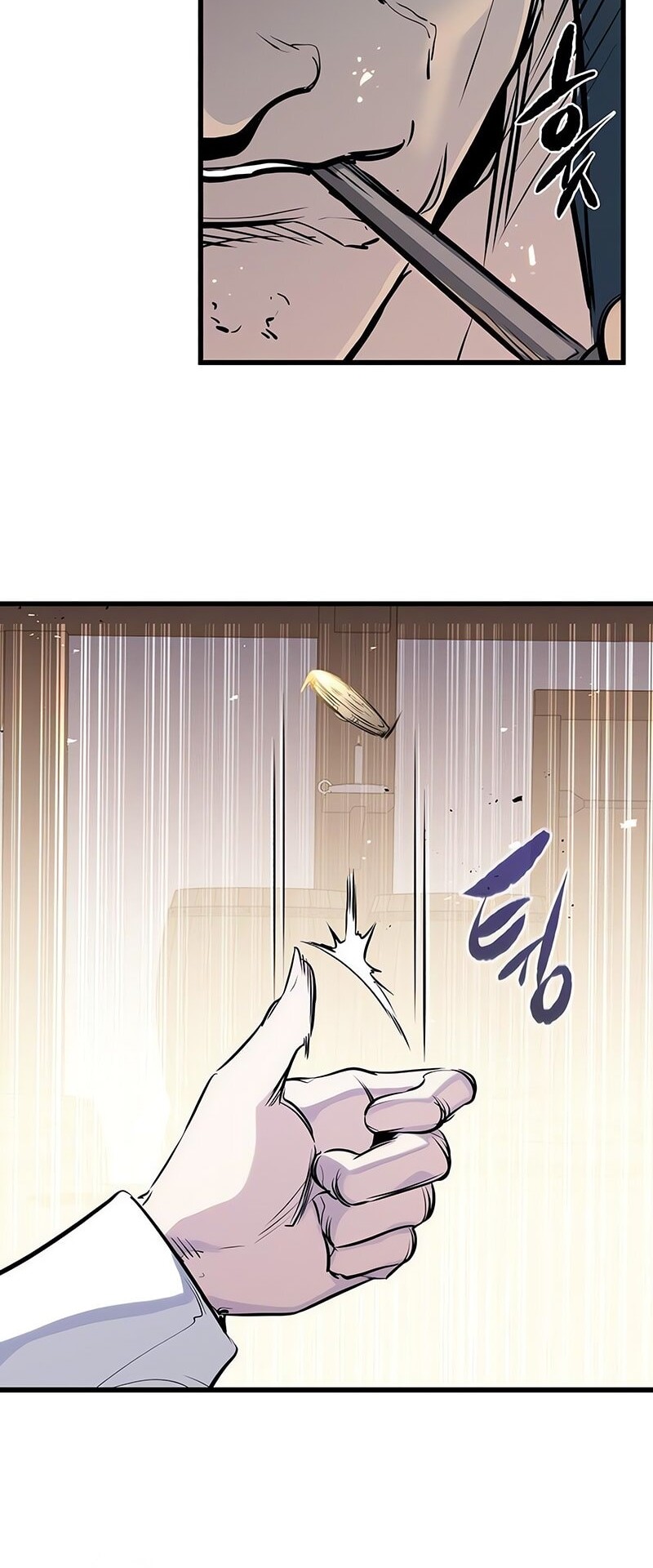 The Regressed Mercenary’s Machinations Chapter 46 Gambar 37