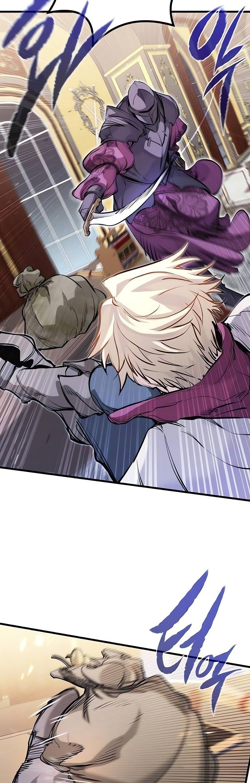 The Regressed Mercenary’s Machinations Chapter 48 Gambar 28