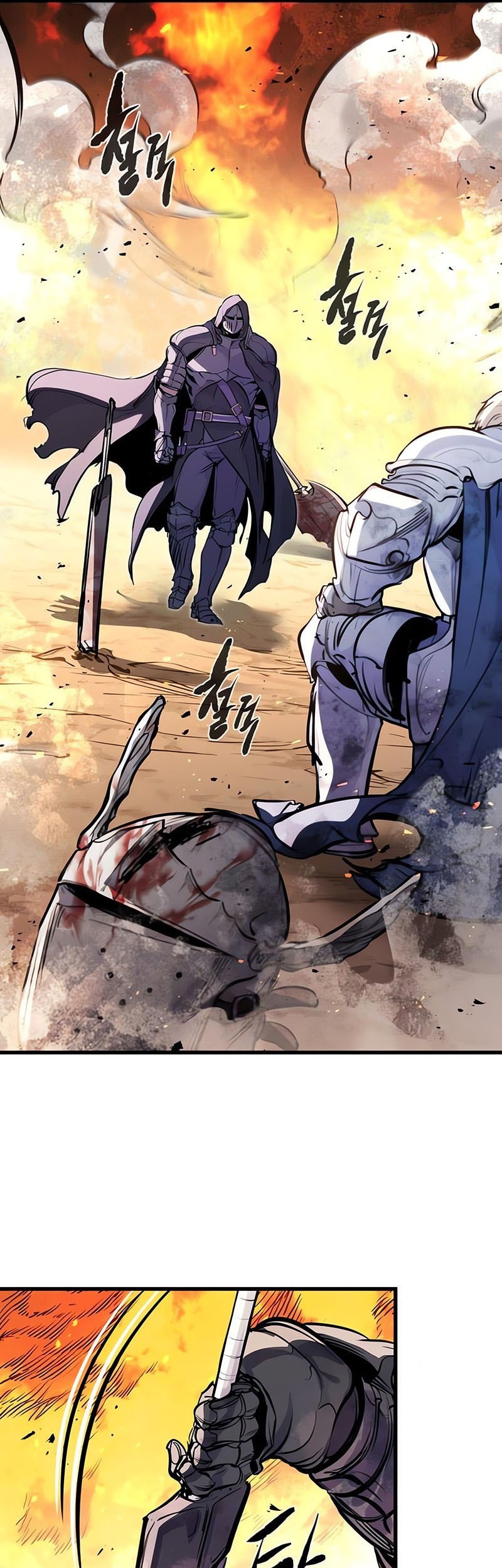 The Regressed Mercenary’s Machinations Chapter 41 Gambar 86