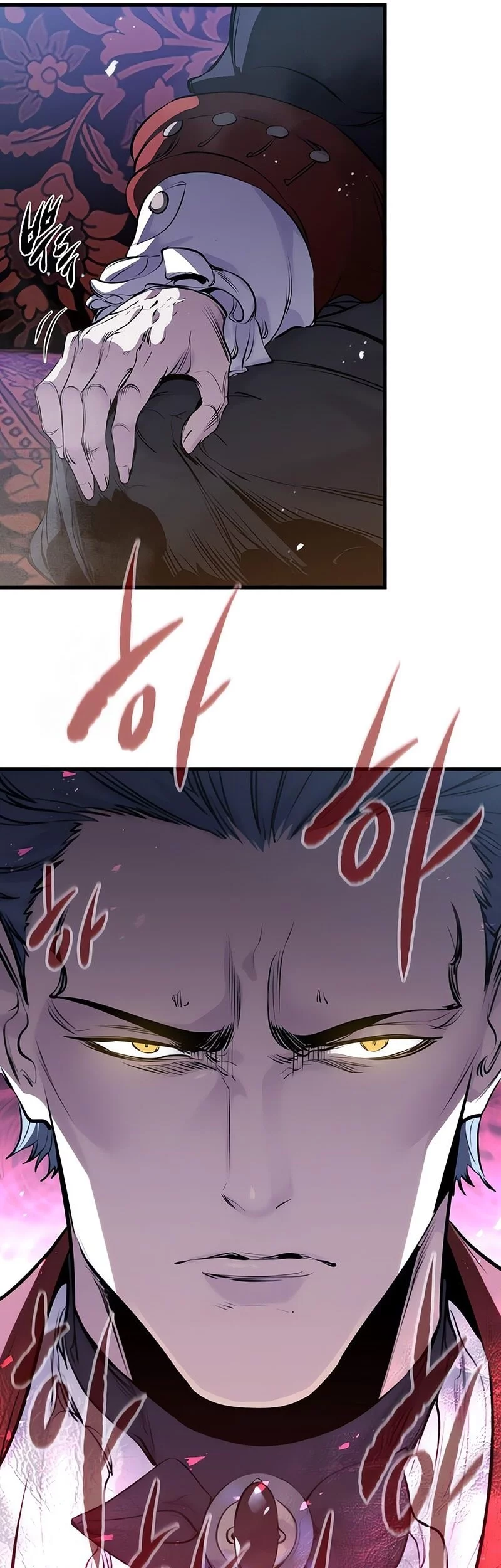 The Regressed Mercenary’s Machinations Chapter 57 Gambar 14