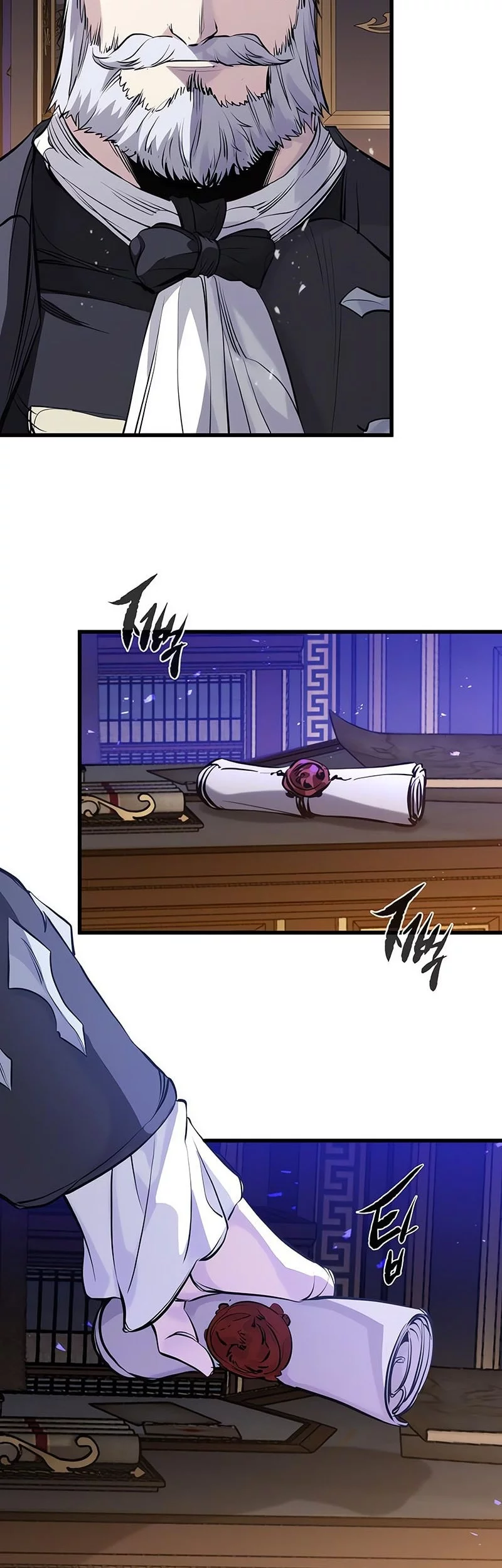 The Regressed Mercenary’s Machinations Chapter 58 Gambar 27