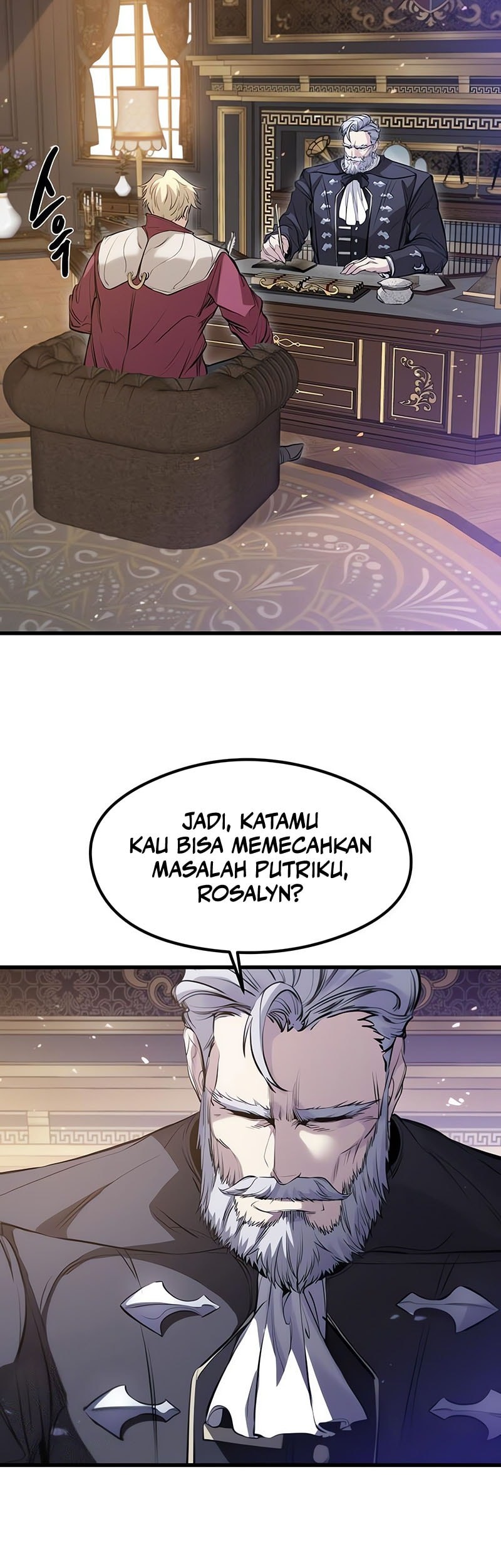 The Regressed Mercenary’s Machinations Chapter 52 Gambar 22
