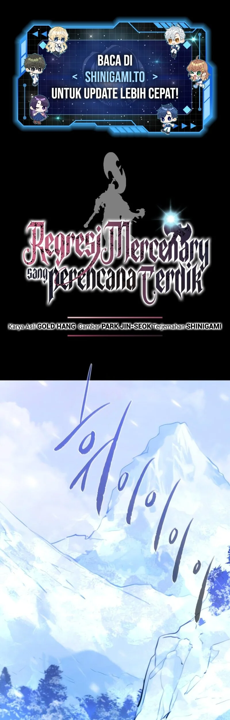 Manhwa The Regressed Mercenary’s Machinations Chapter 64 gambar nomor 2