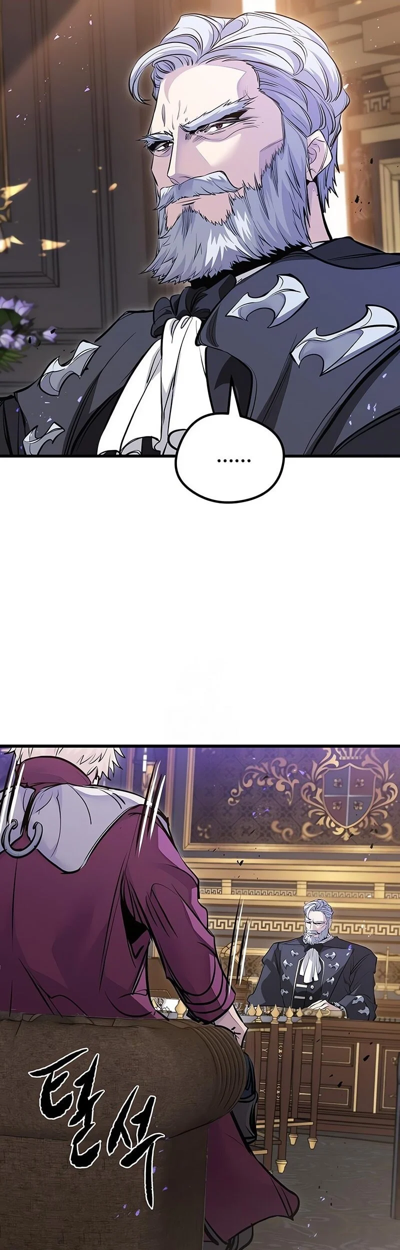 The Regressed Mercenary’s Machinations Chapter 66 Gambar 70