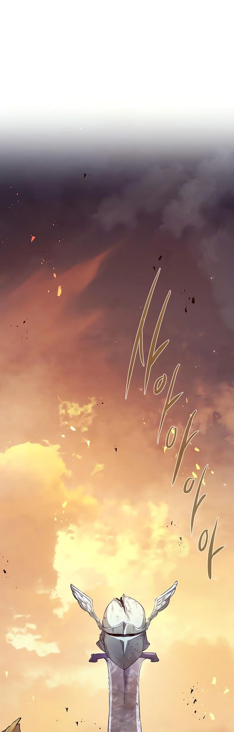 The Regressed Mercenary’s Machinations Chapter 67 Gambar 34