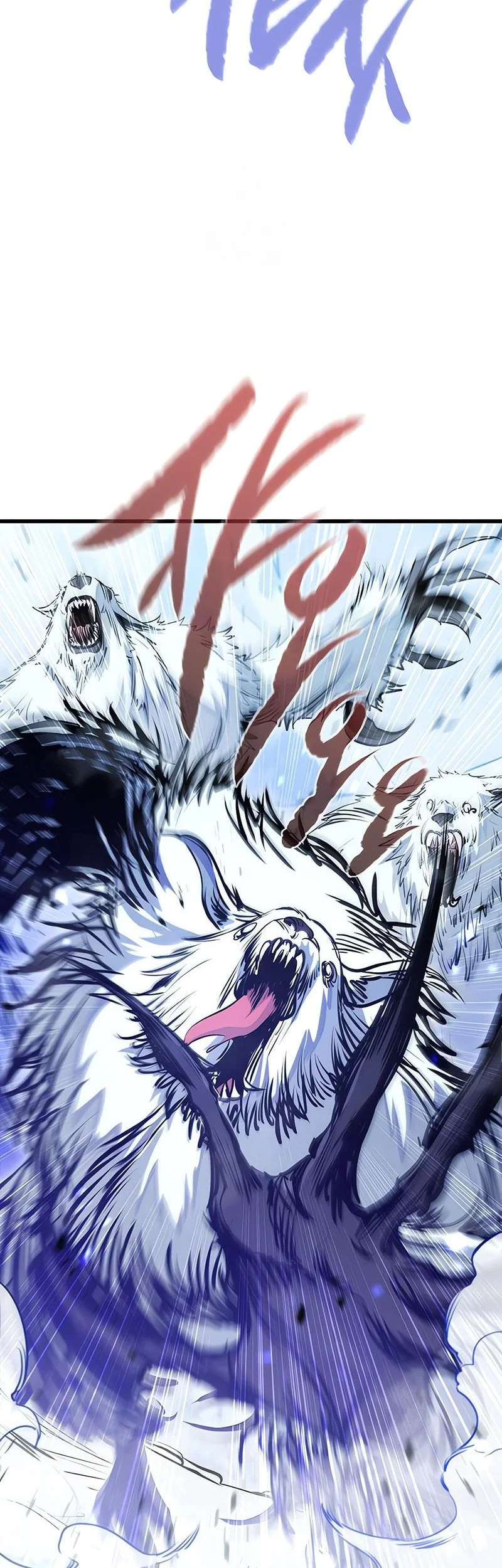 The Regressed Mercenary’s Machinations Chapter 68 Gambar 15