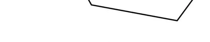 The Regressed Mercenary’s Machinations Chapter 69 Gambar 28