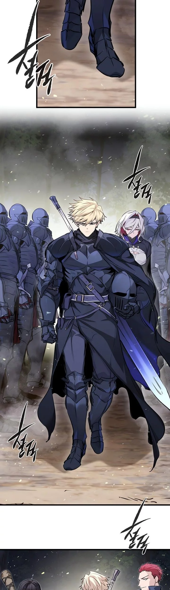 The Regressed Mercenary’s Machinations Chapter 60 Gambar 36