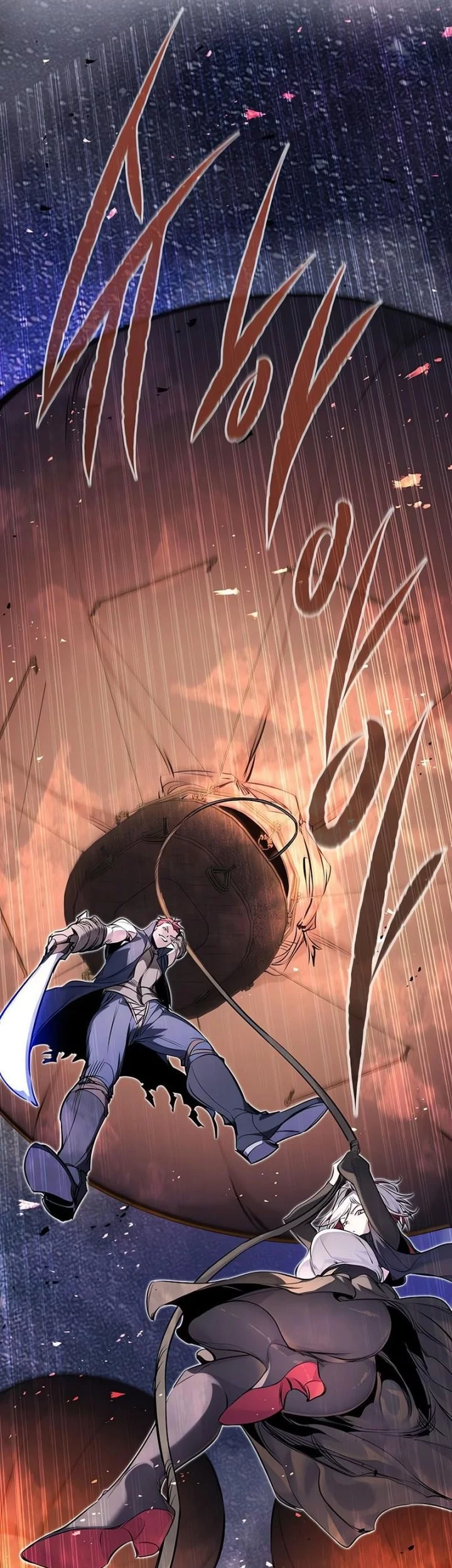 The Regressed Mercenary’s Machinations Chapter 60 Gambar 58