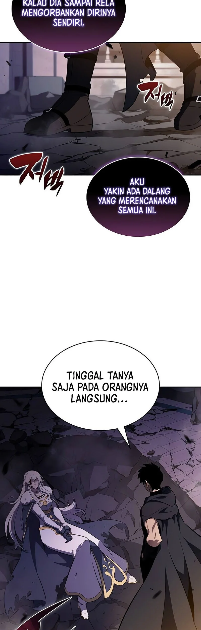 The Regressed Son Of A Duke Is An Assassin Chapter 102 Gambar 15