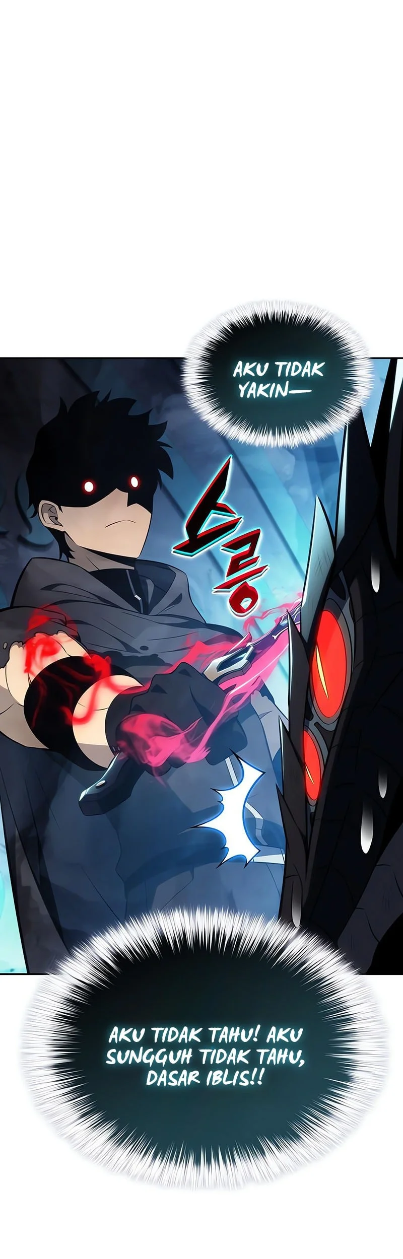 The Regressed Son Of A Duke Is An Assassin Chapter 104 Gambar 16