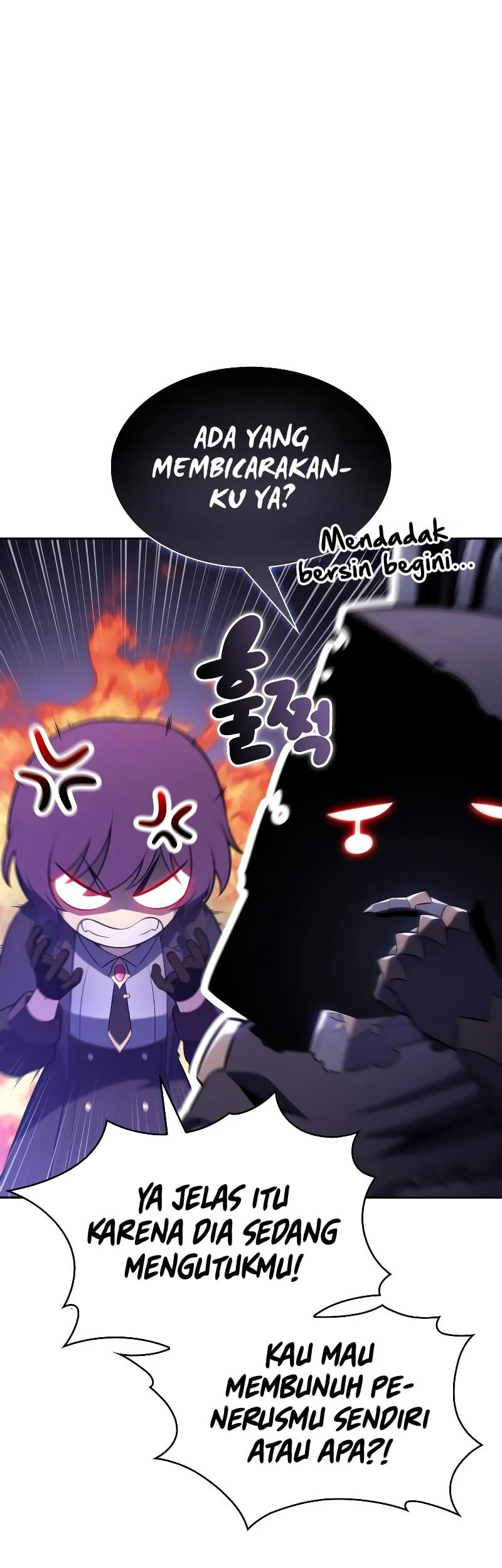 The Regressed Son Of A Duke Is An Assassin Chapter 105 Gambar 49