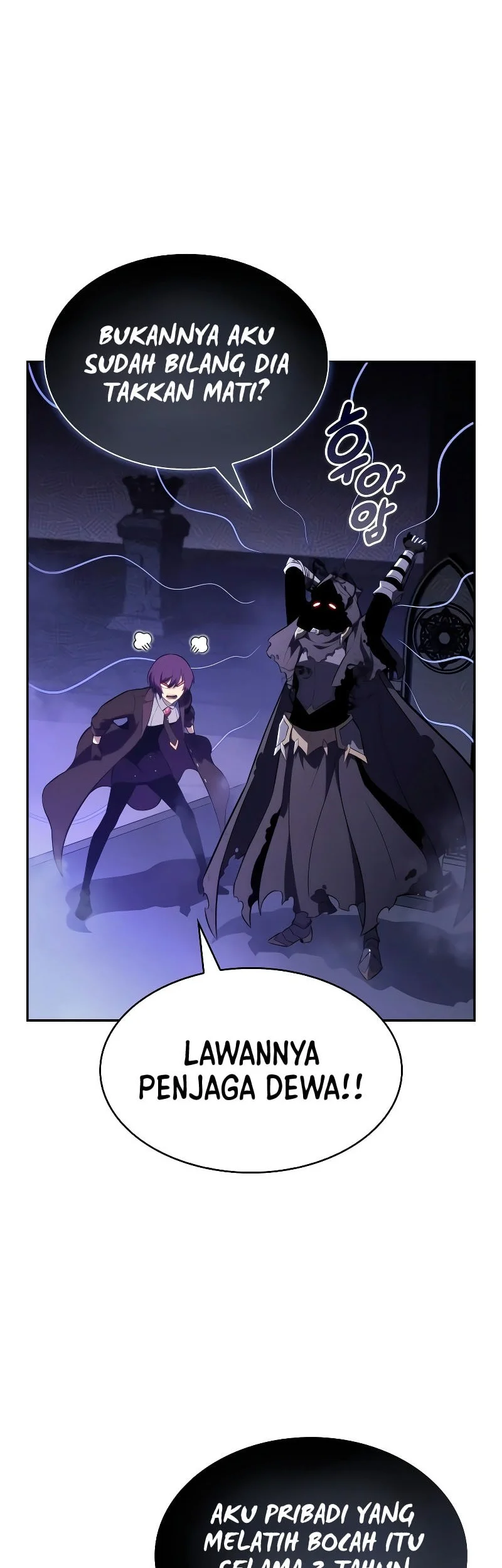 The Regressed Son Of A Duke Is An Assassin Chapter 105 Gambar 50