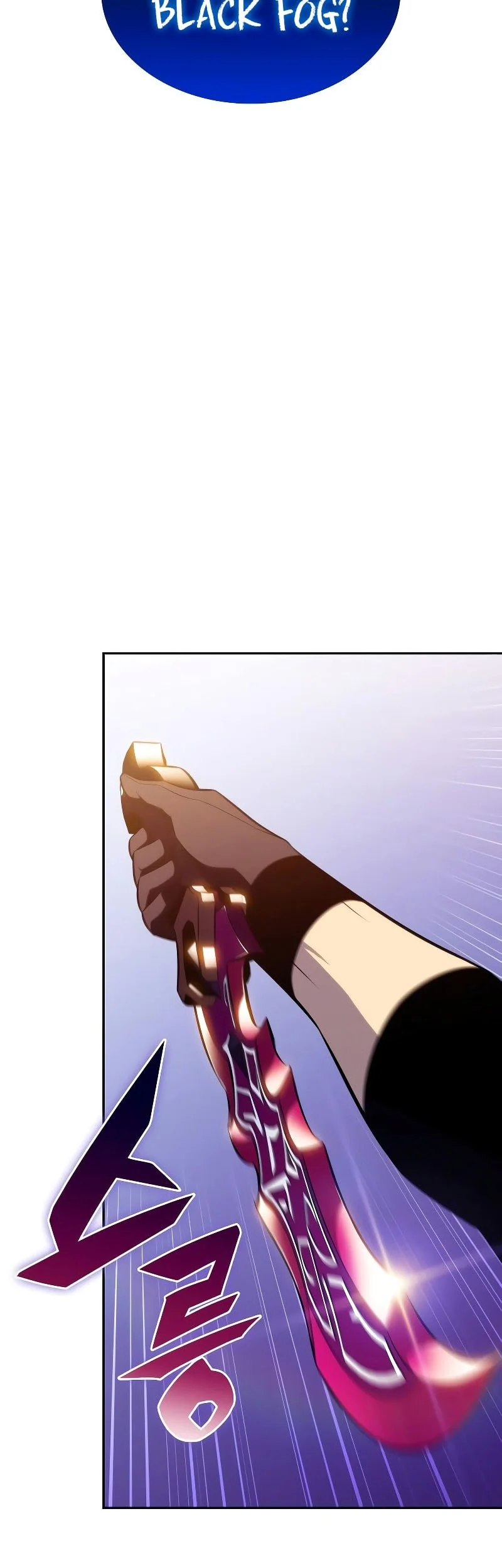 The Regressed Son Of A Duke Is An Assassin Chapter 105 Gambar 70