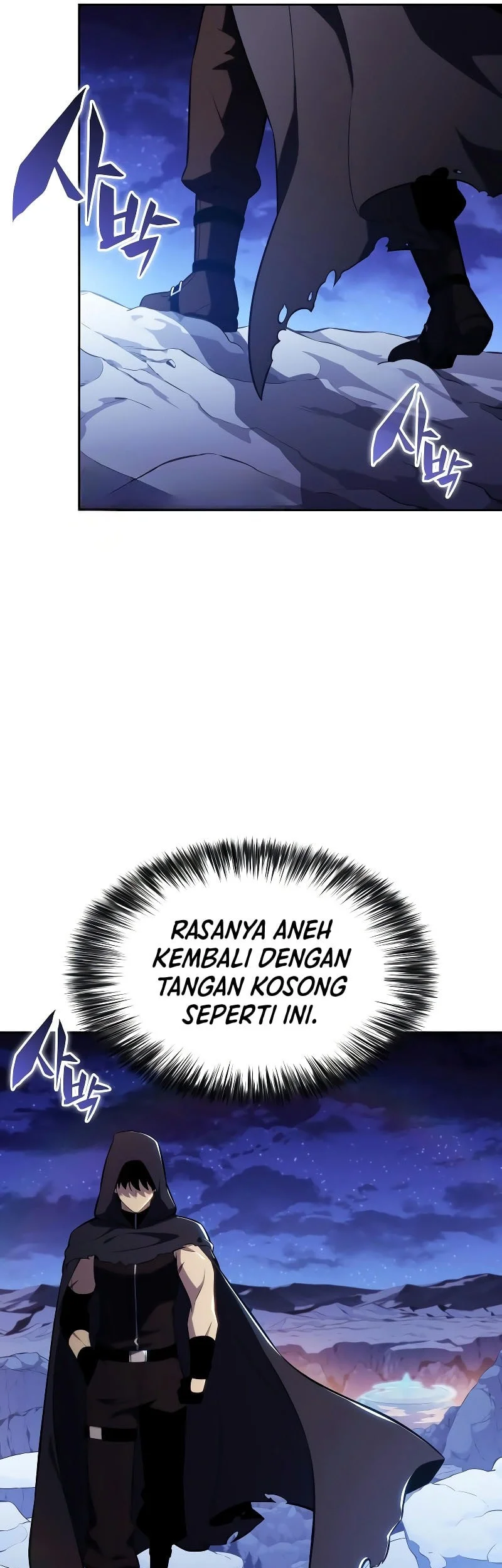 The Regressed Son Of A Duke Is An Assassin Chapter 105 Gambar 33