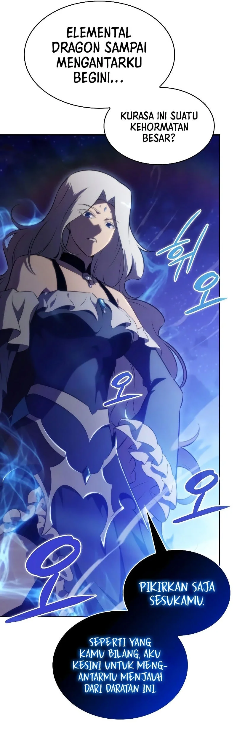 The Regressed Son Of A Duke Is An Assassin Chapter 105 Gambar 37