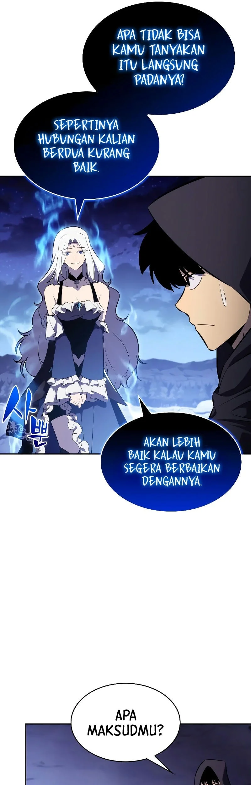 The Regressed Son Of A Duke Is An Assassin Chapter 105 Gambar 41