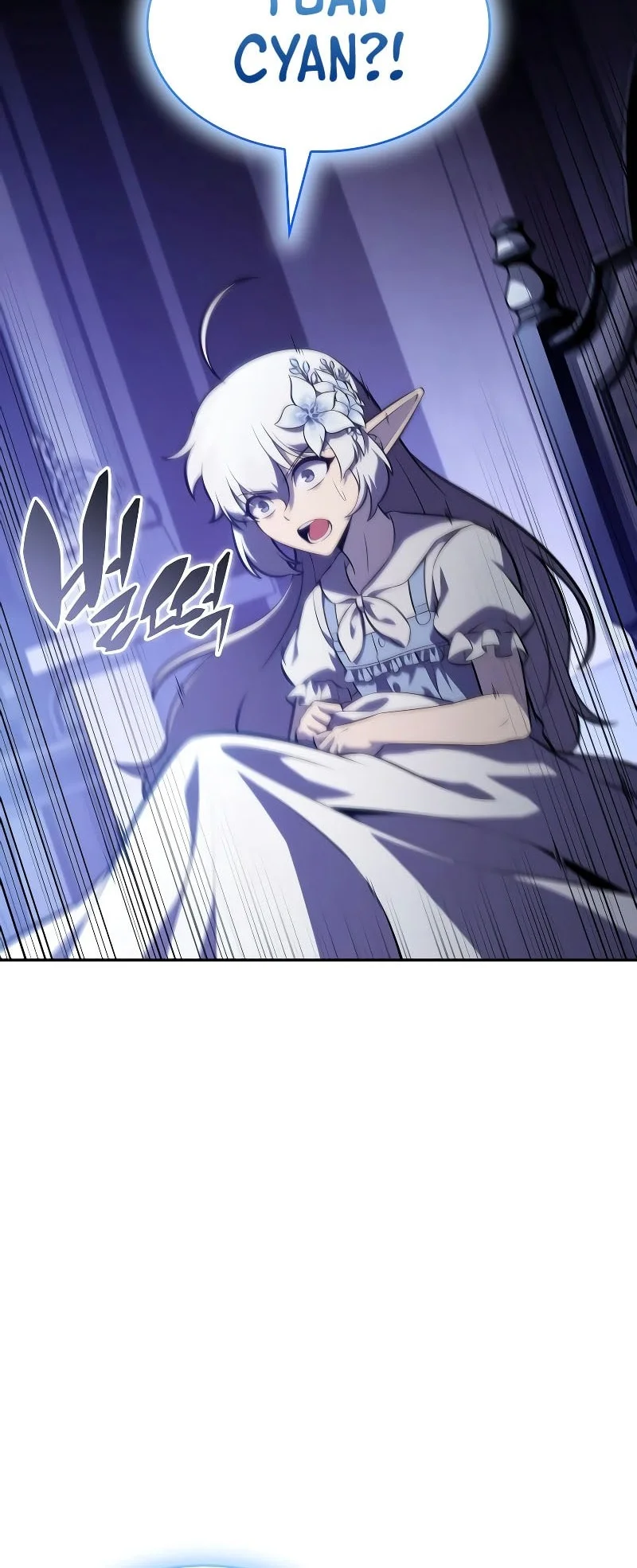 The Regressed Son Of A Duke Is An Assassin Chapter 105 Gambar 79