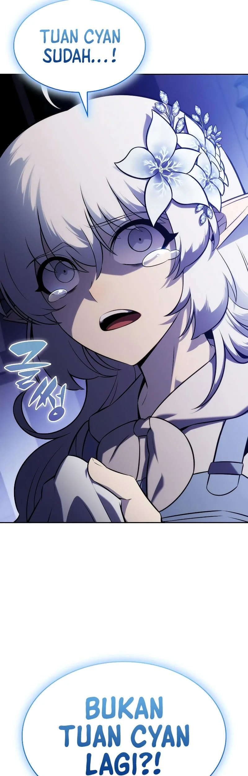 The Regressed Son Of A Duke Is An Assassin Chapter 105 Gambar 80