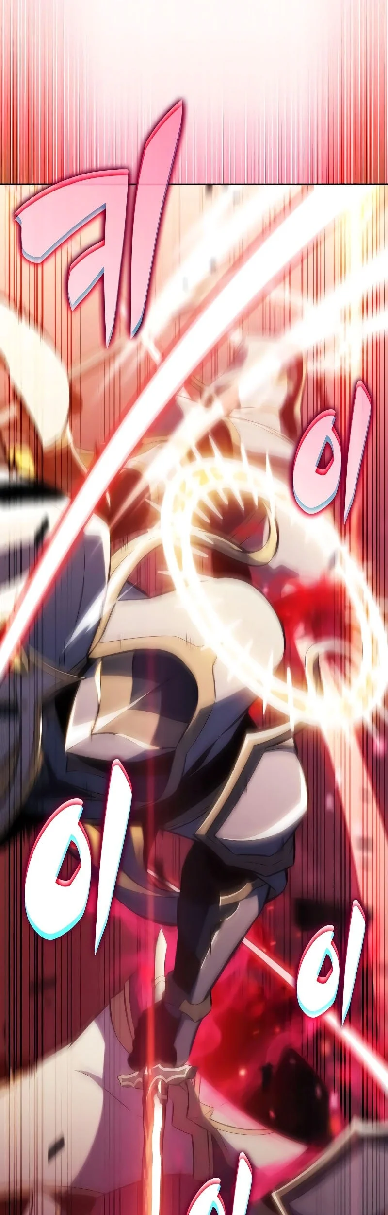 The Regressed Son Of A Duke Is An Assassin Chapter 105 Gambar 83