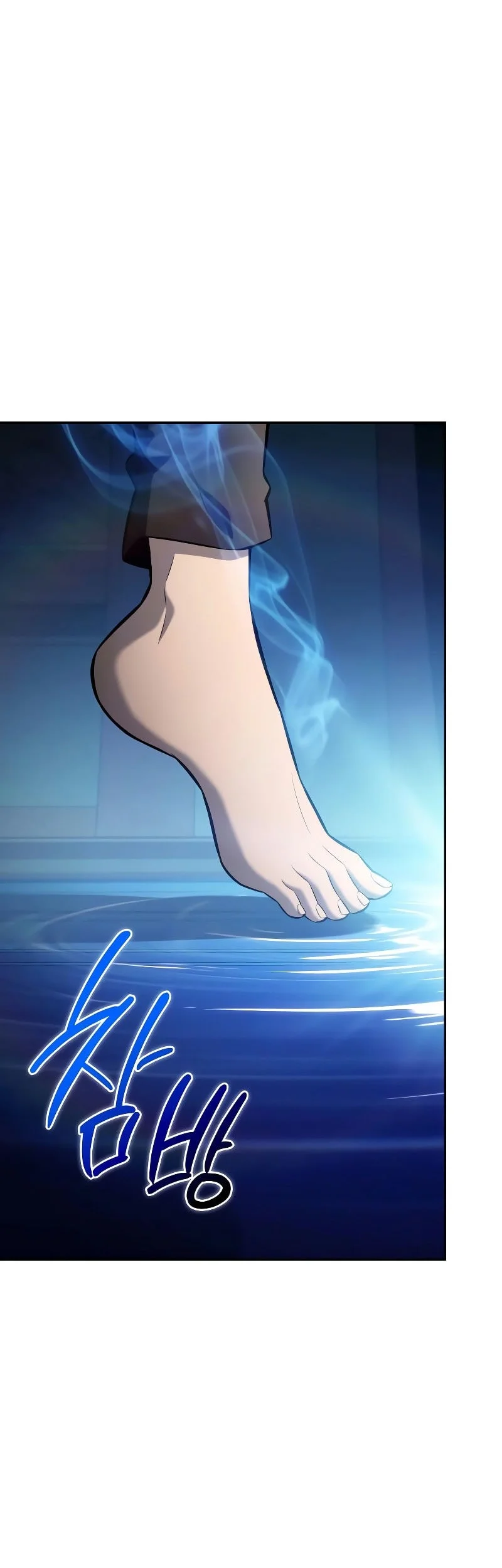 The Regressed Son Of A Duke Is An Assassin Chapter 105 Gambar 3