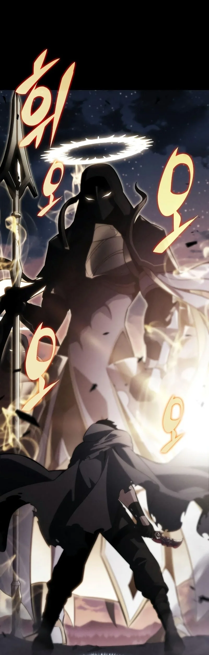 The Regressed Son Of A Duke Is An Assassin Chapter 105 Gambar 23