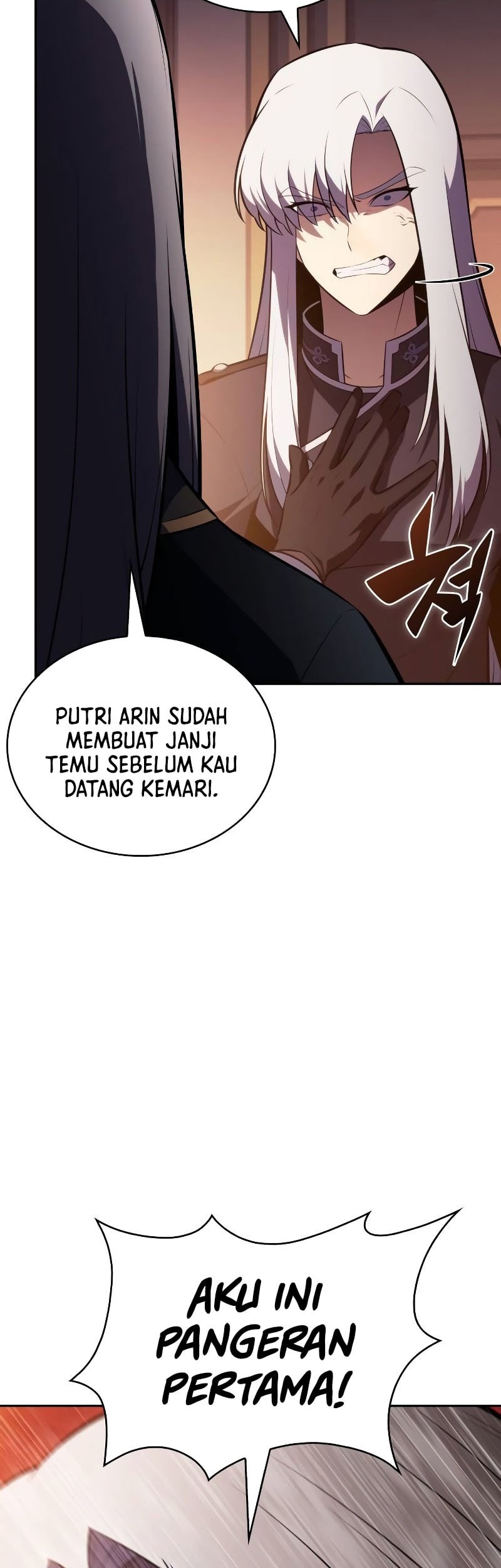 The Regressed Son Of A Duke Is An Assassin Chapter 84 Gambar 72