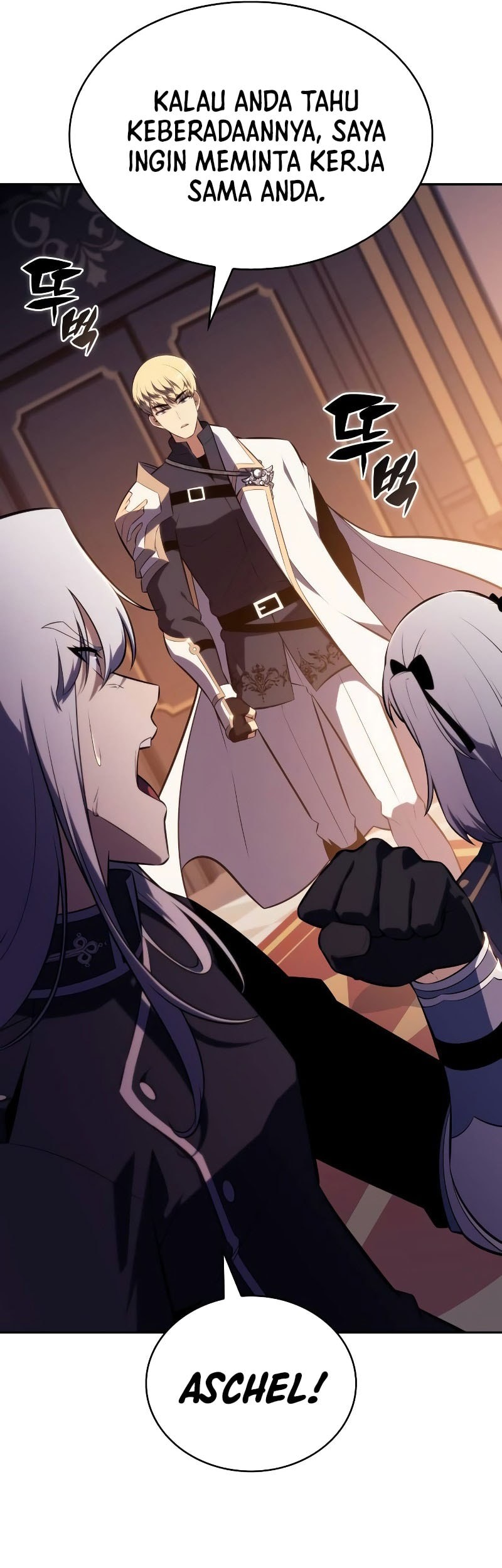 The Regressed Son Of A Duke Is An Assassin Chapter 84 Gambar 78